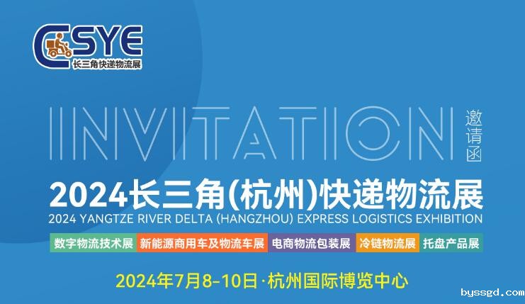 QQ截图20240703094511