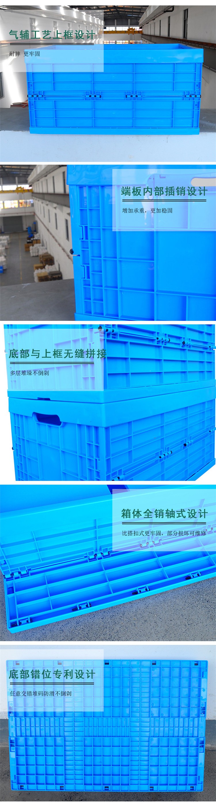 1细节