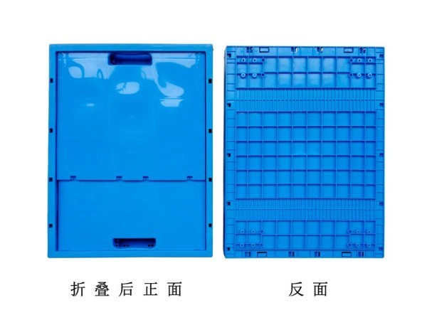 大塑料胶箱