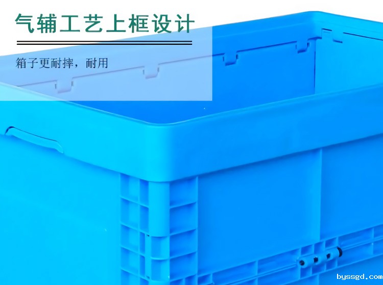 产品工艺与设计优势