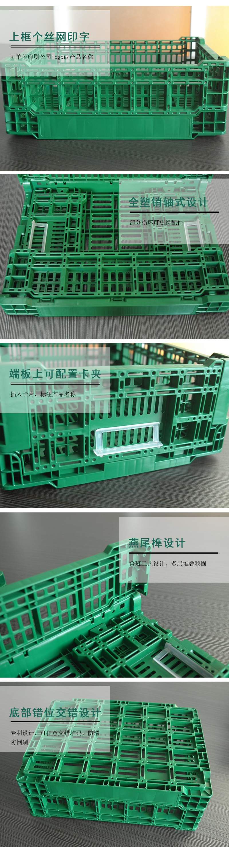 1细节
