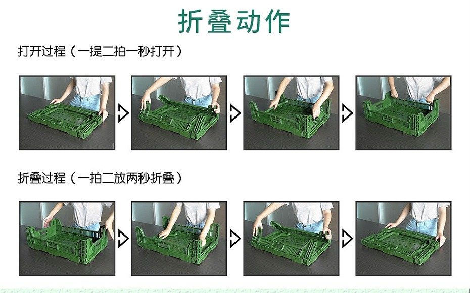 1新详_09