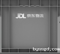丝网印刷