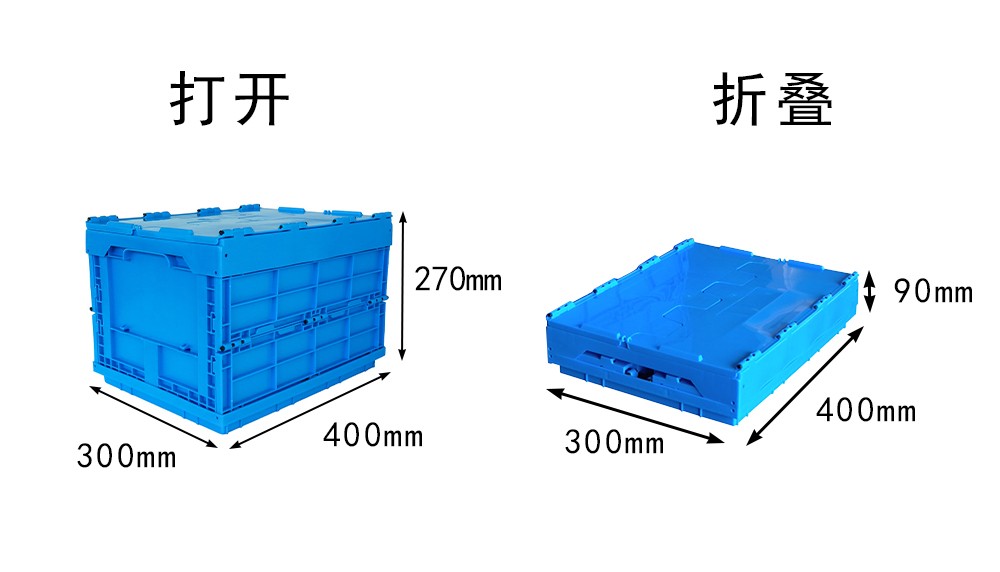 resource/images/7b78e1001b0a4faab9b4ec4f34f4879b_166.jpg