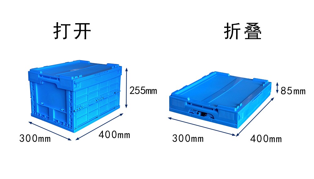 resource/images/7b78e1001b0a4faab9b4ec4f34f4879b_214.jpg