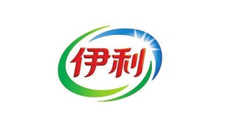 伊利