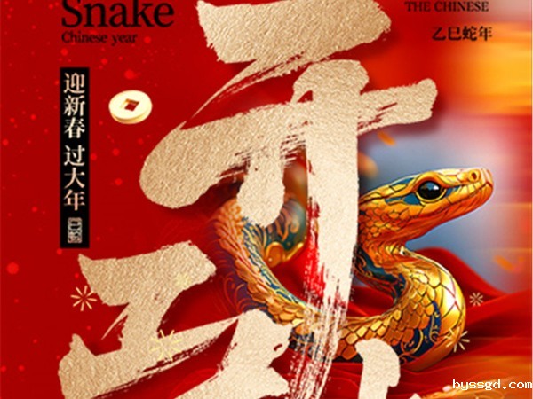 优米娱乐有限公司官网首页登录喜迎新春开工 订单交付启动