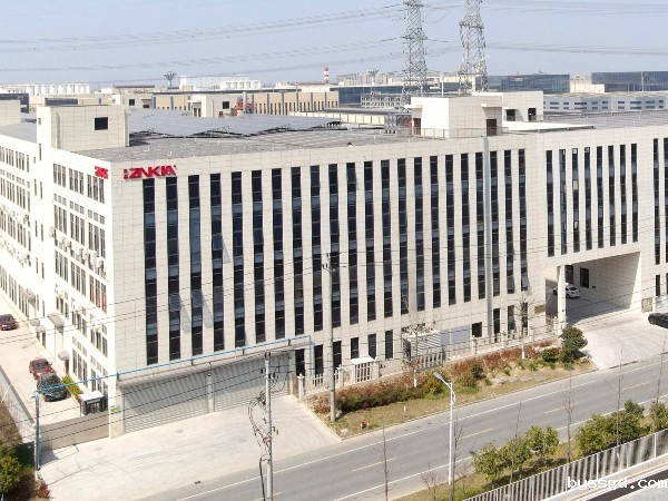 优米娱乐有限公司官网首页登录2025清明假期客户服务安排通知