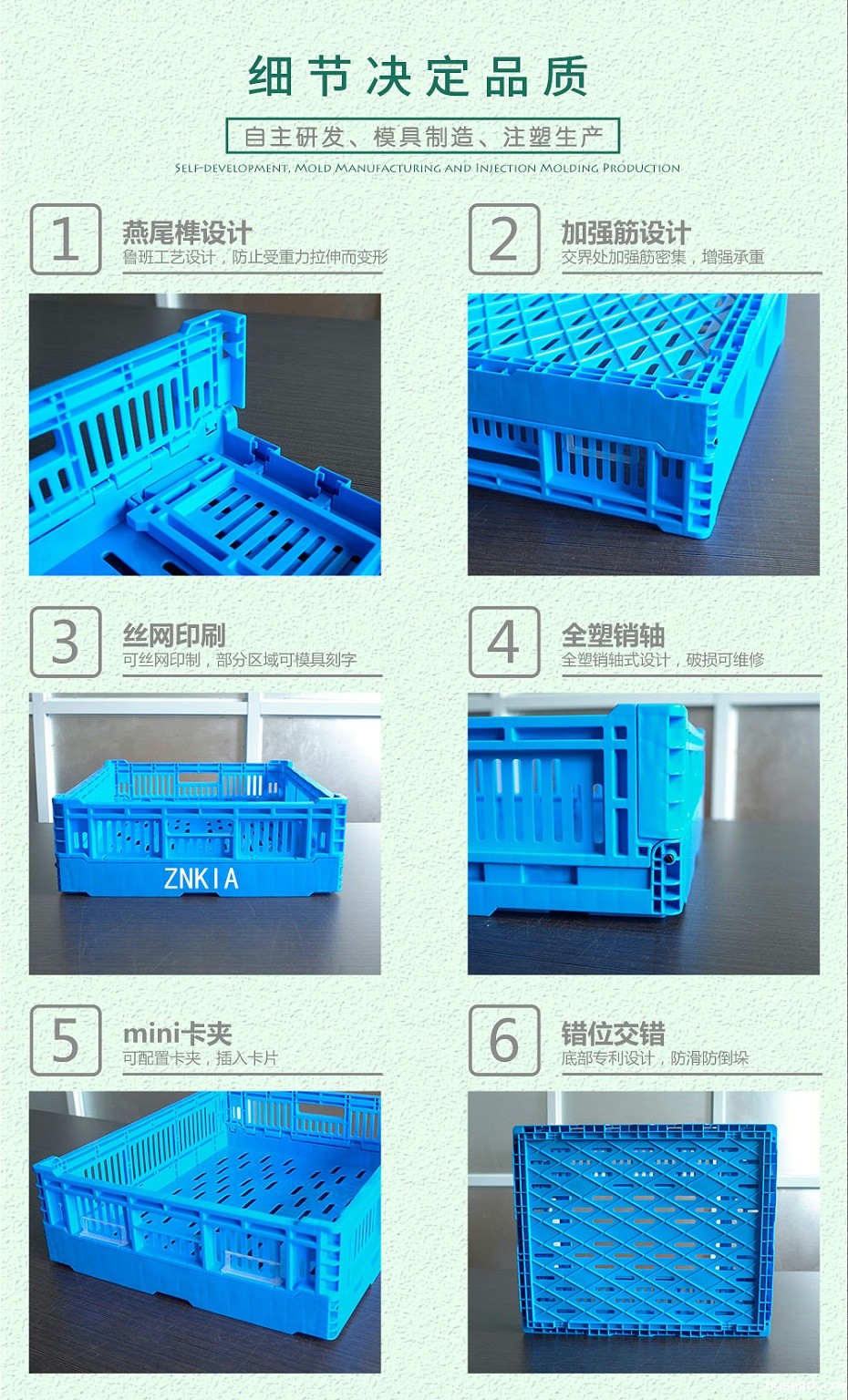 1新详_03