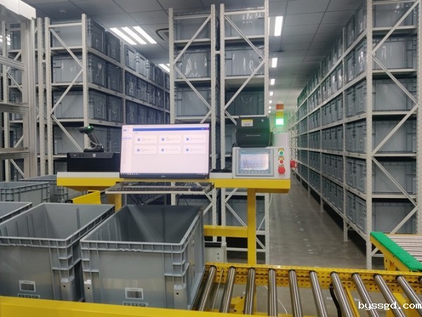 byssgd立库箱坚固耐用 自动化立体库专用